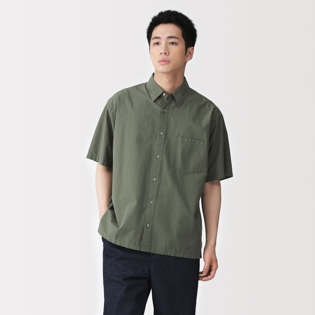 Cool Touch Woven Shirt