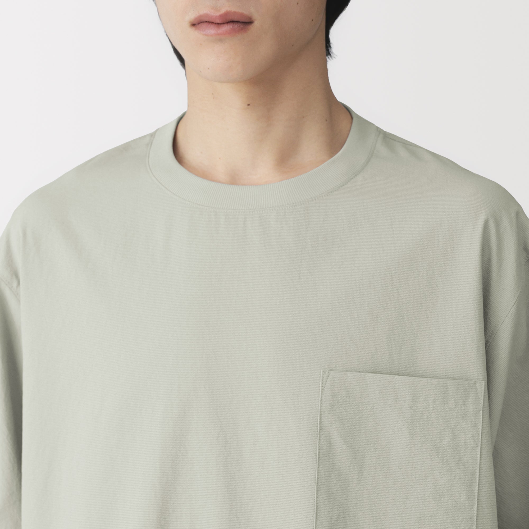Breathable Woven T-Shirt