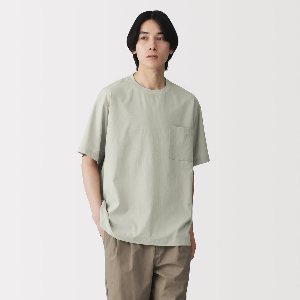 Breathable Woven T-Shirt