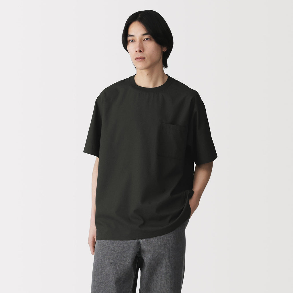 Breathable Woven T-Shirt