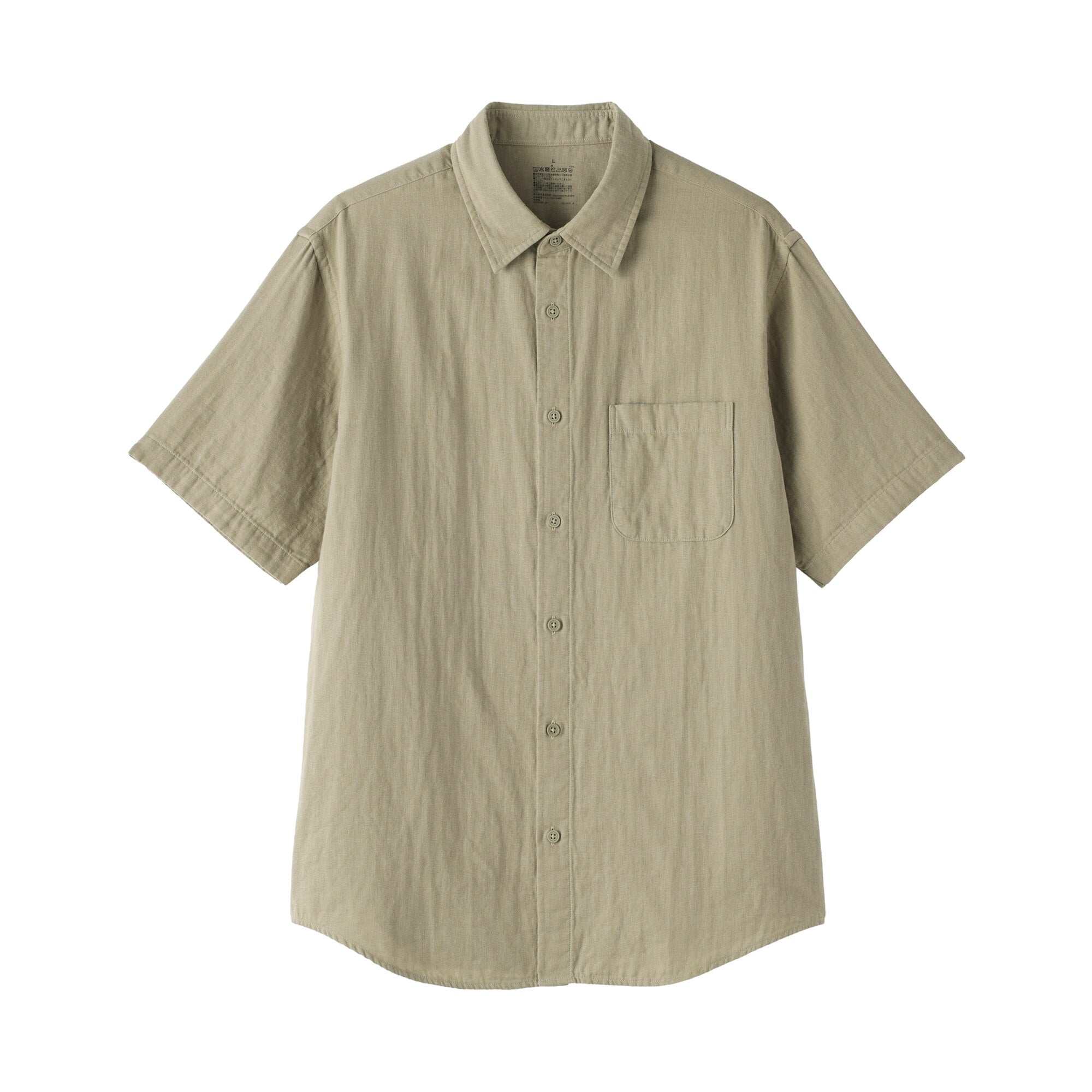 Kapok Blend Double Gauze Shirt