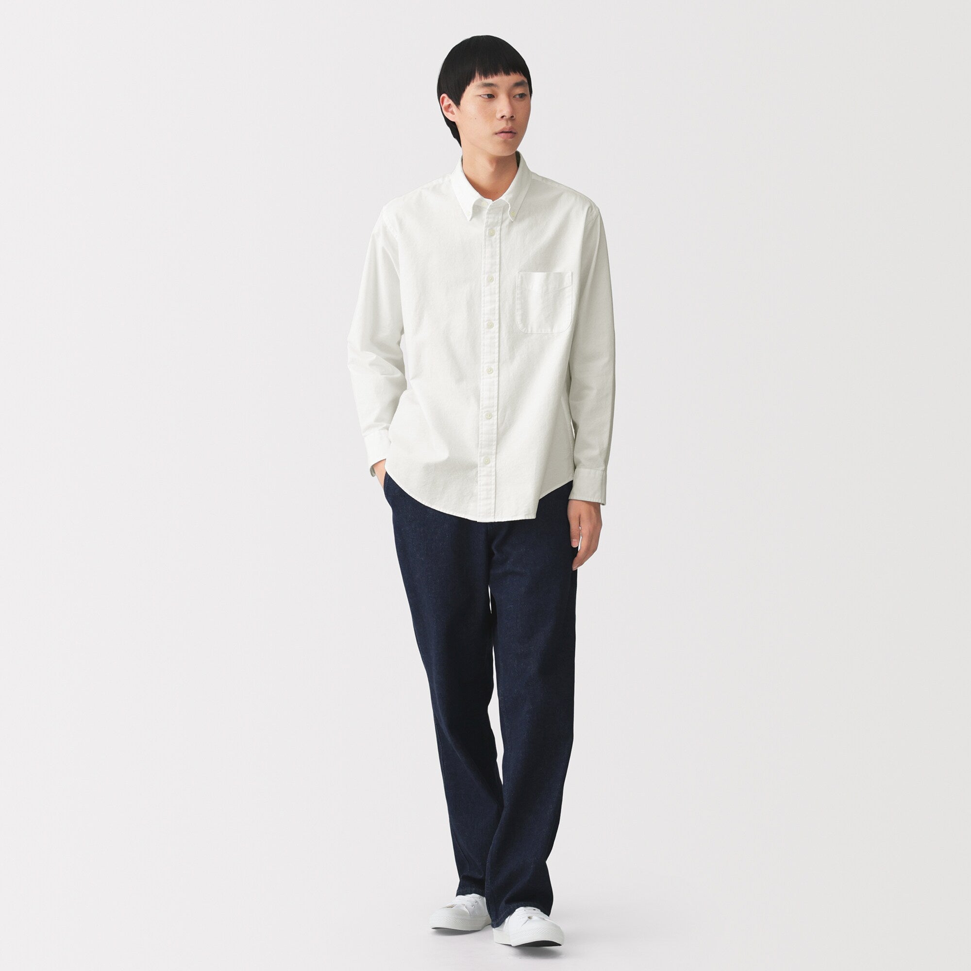 Cotton Oxford Shirt