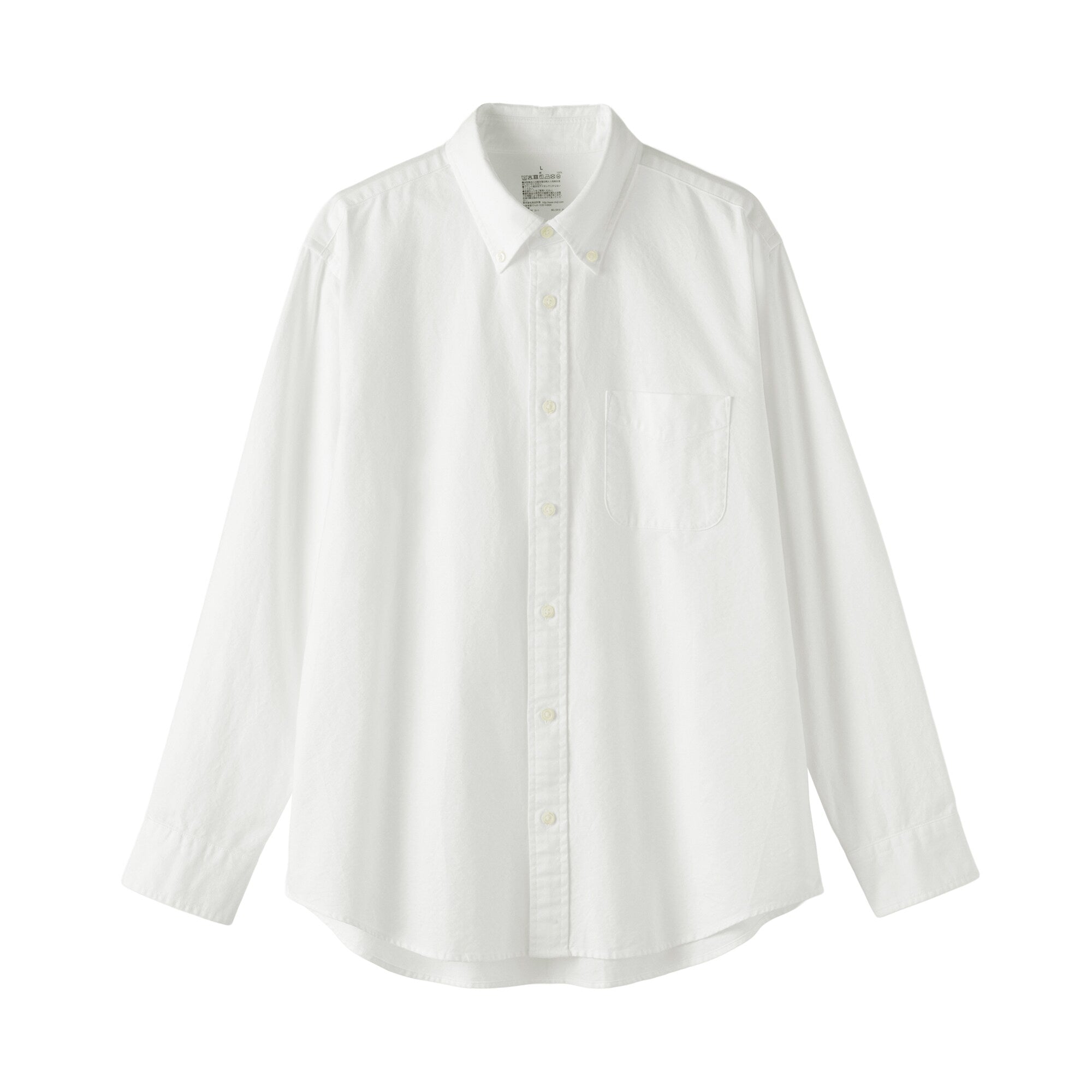 Cotton Oxford Shirt
