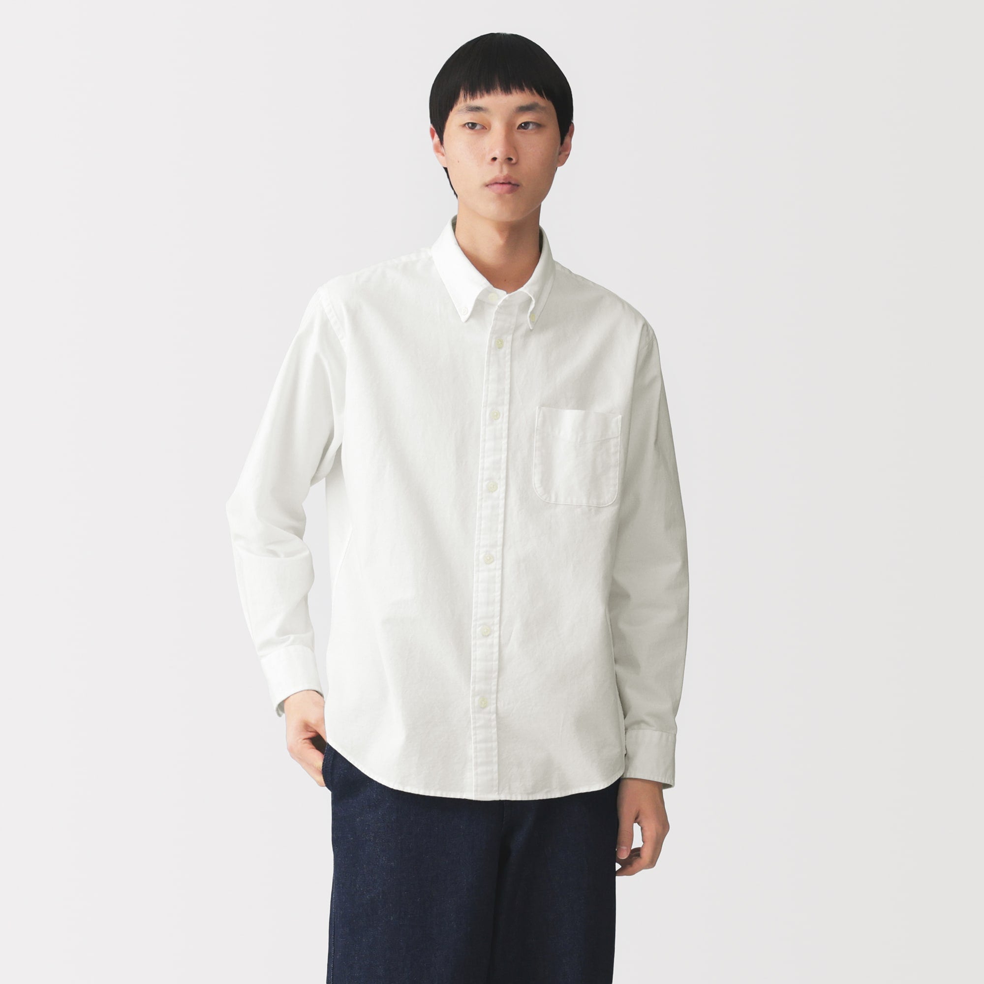 Cotton Oxford Shirt