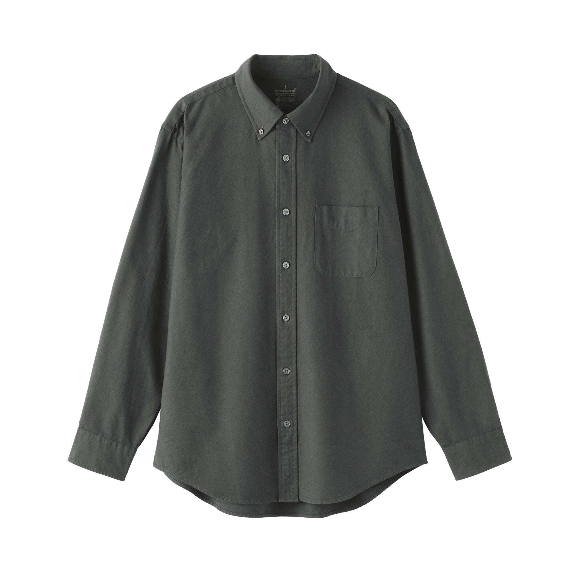 Cotton Oxford Shirt