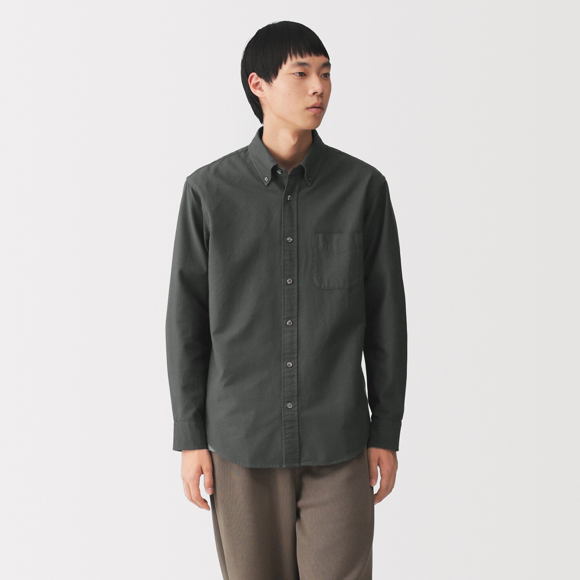 Cotton Oxford Shirt