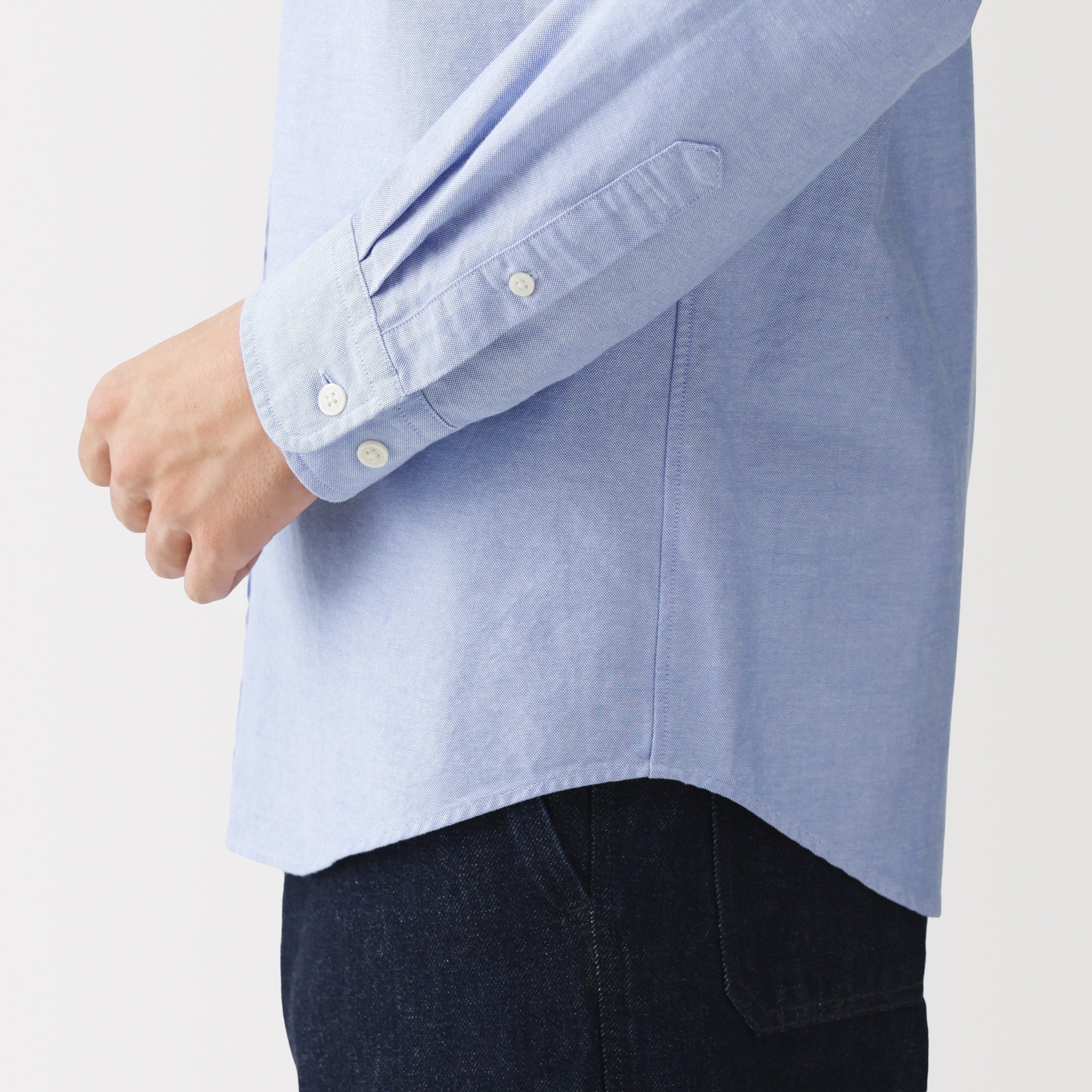 Cotton Oxford Shirt