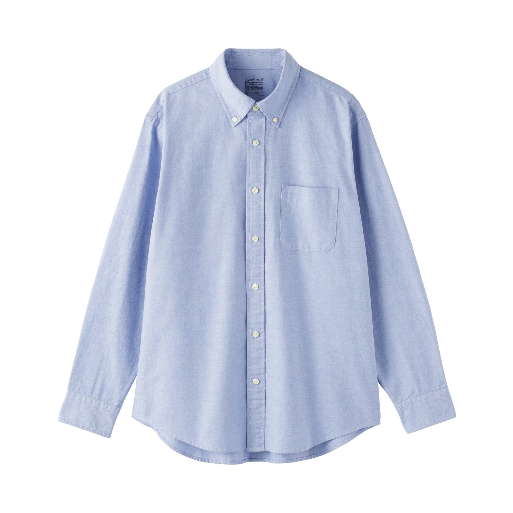 Cotton Oxford Shirt