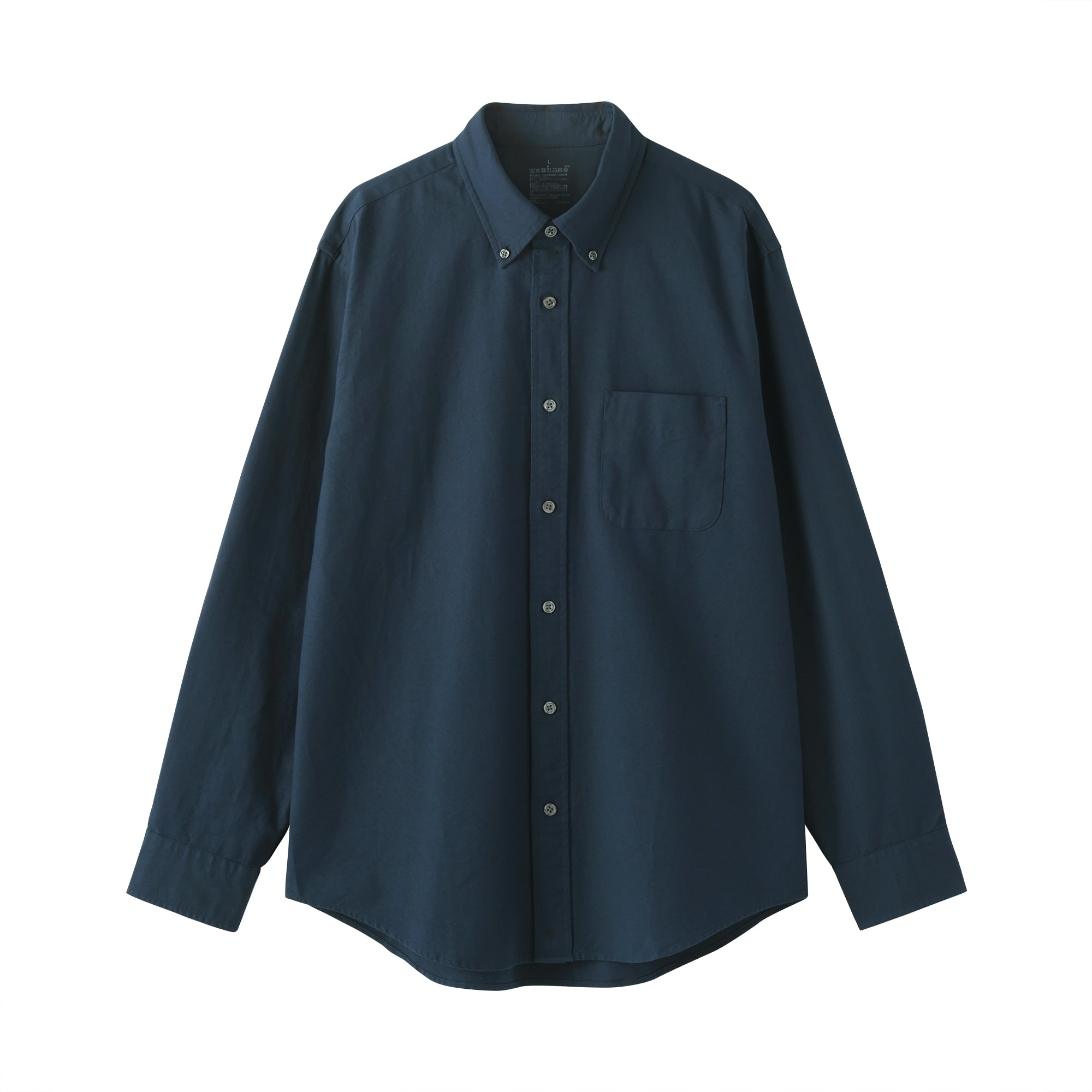 Cotton Oxford Shirt