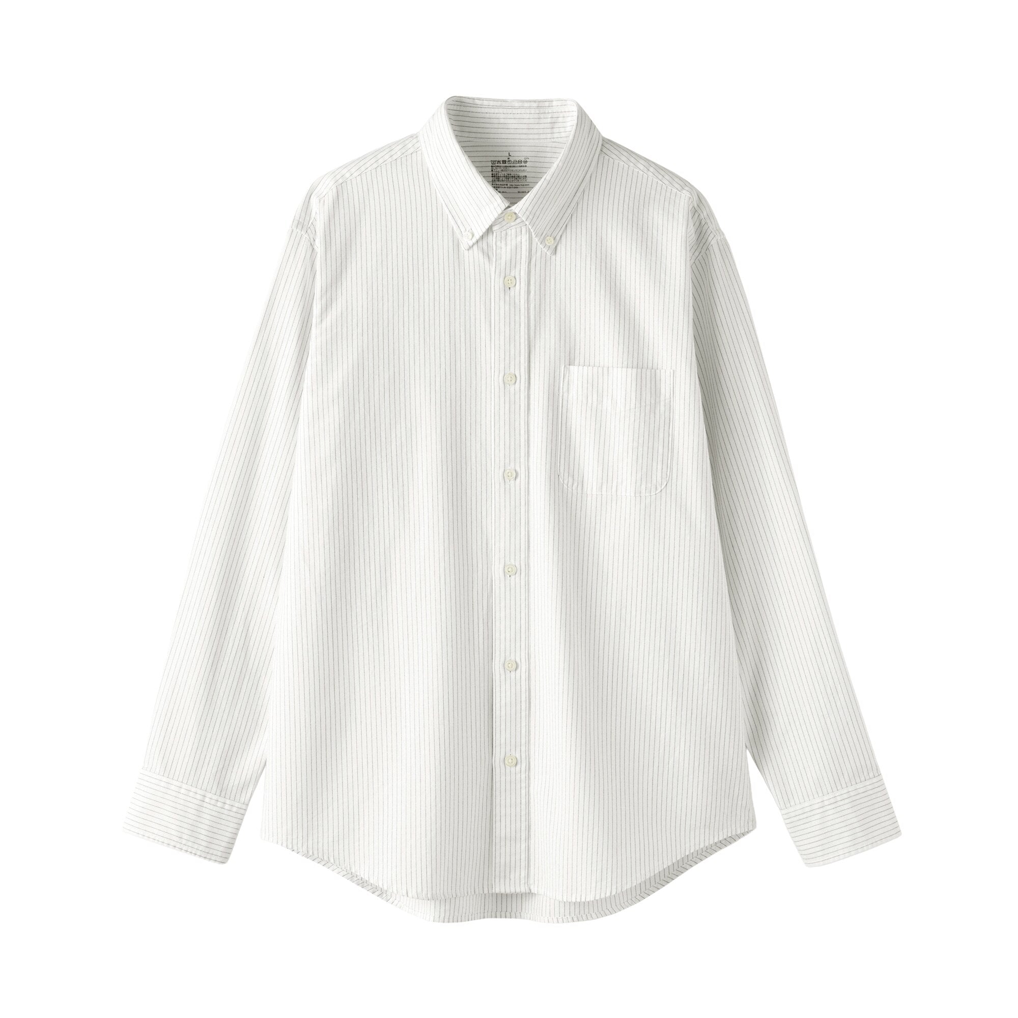 Cotton Oxford Shirt