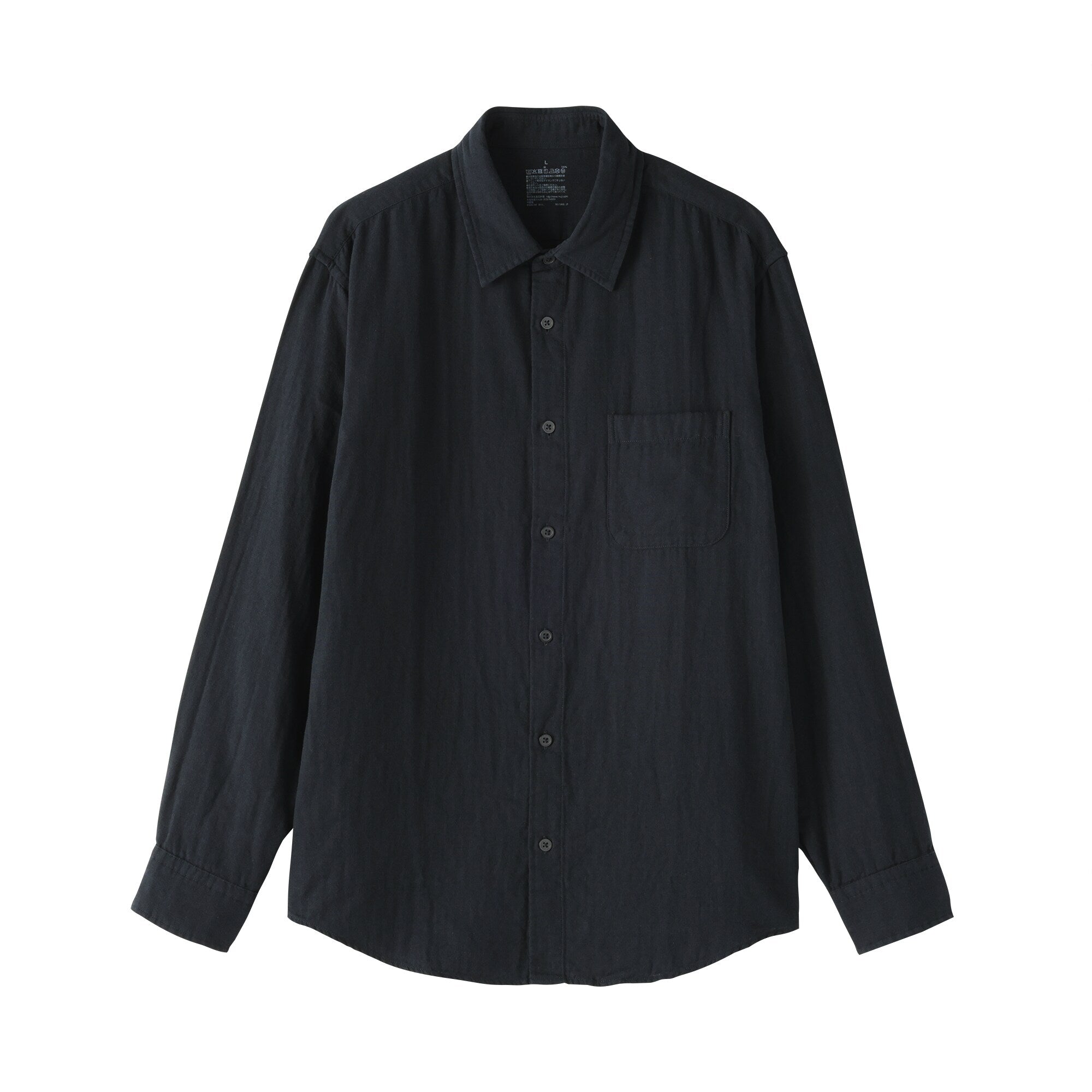 Kapok Blend Double Gauze Shirt