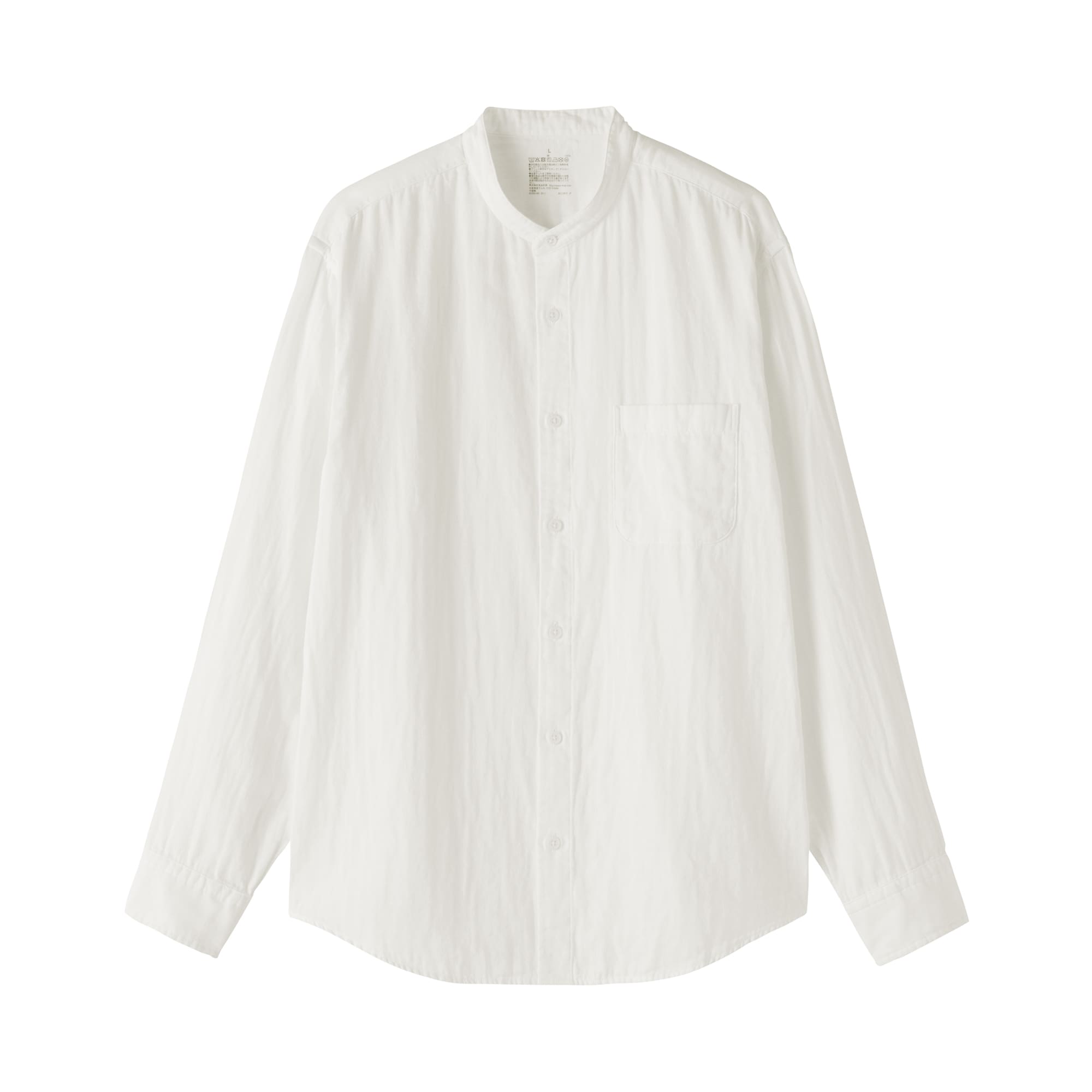 Kapok Blend Double Gauze Shirt