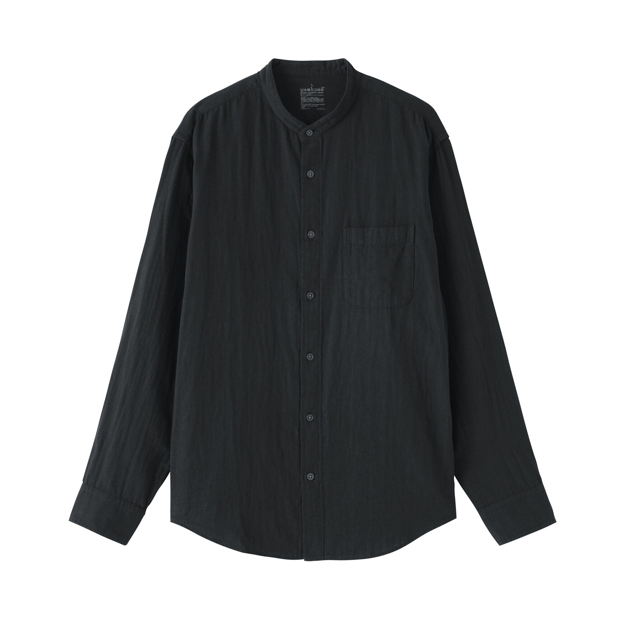 Kapok Blend Double Gauze Shirt