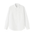 Breathable Seersucker Shirt