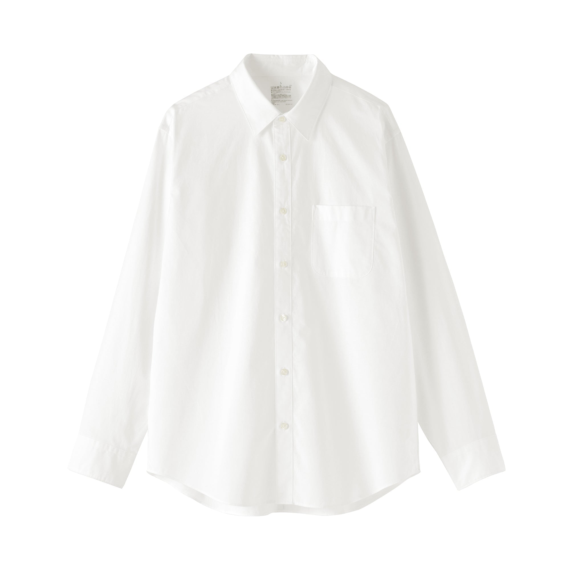 Broadcloth Long Sleeve Shirt