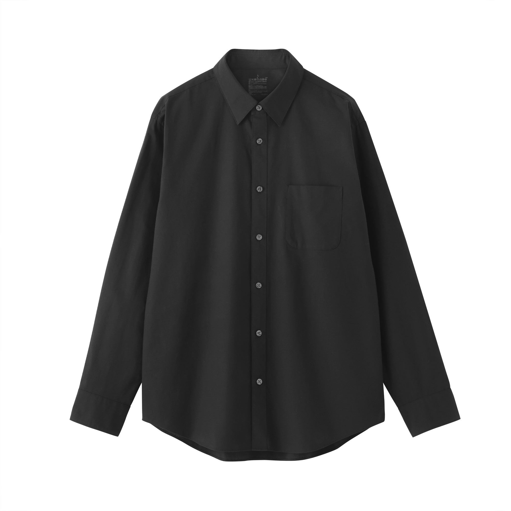 Broadcloth Long Sleeve Shirt