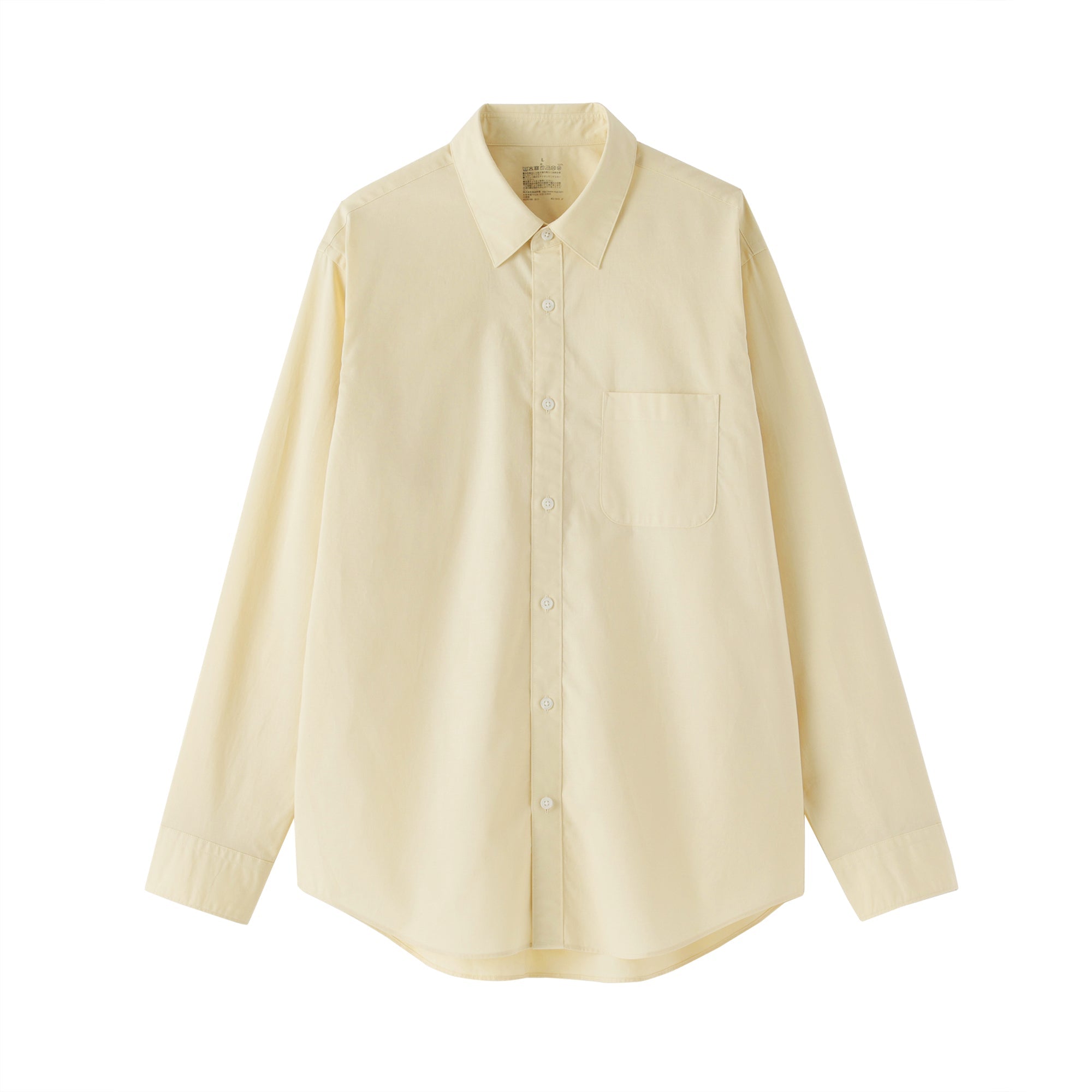 Broadcloth Long Sleeve Shirt