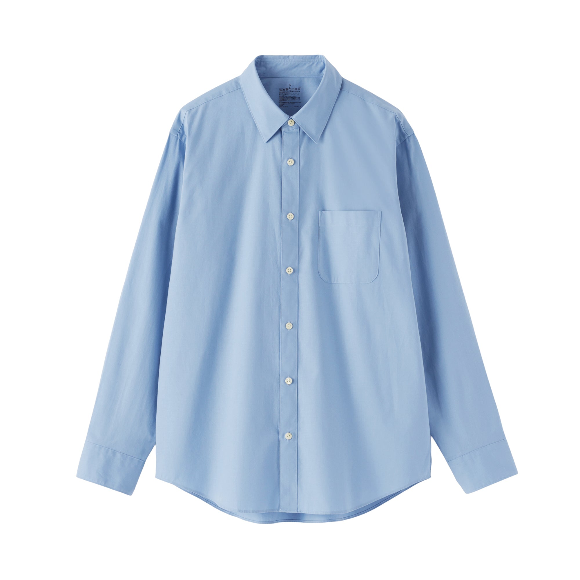 Broadcloth Long Sleeve Shirt