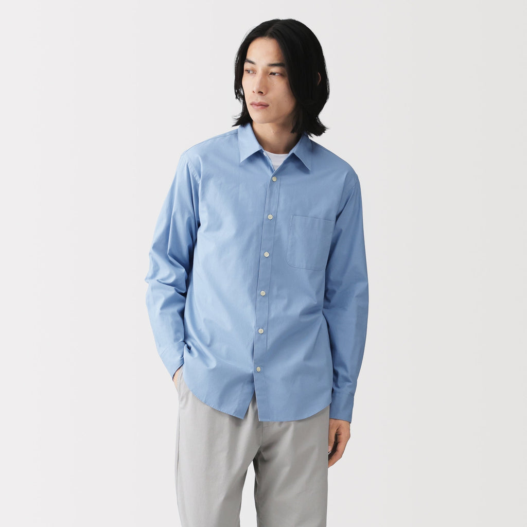 Broadcloth Long Sleeve Shirt