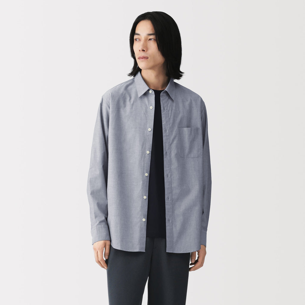 Broadcloth Long Sleeve Shirt