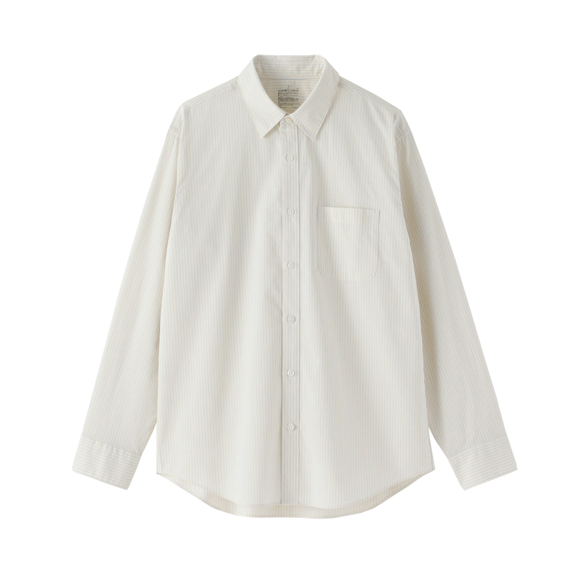 Broadcloth Long Sleeve Shirt