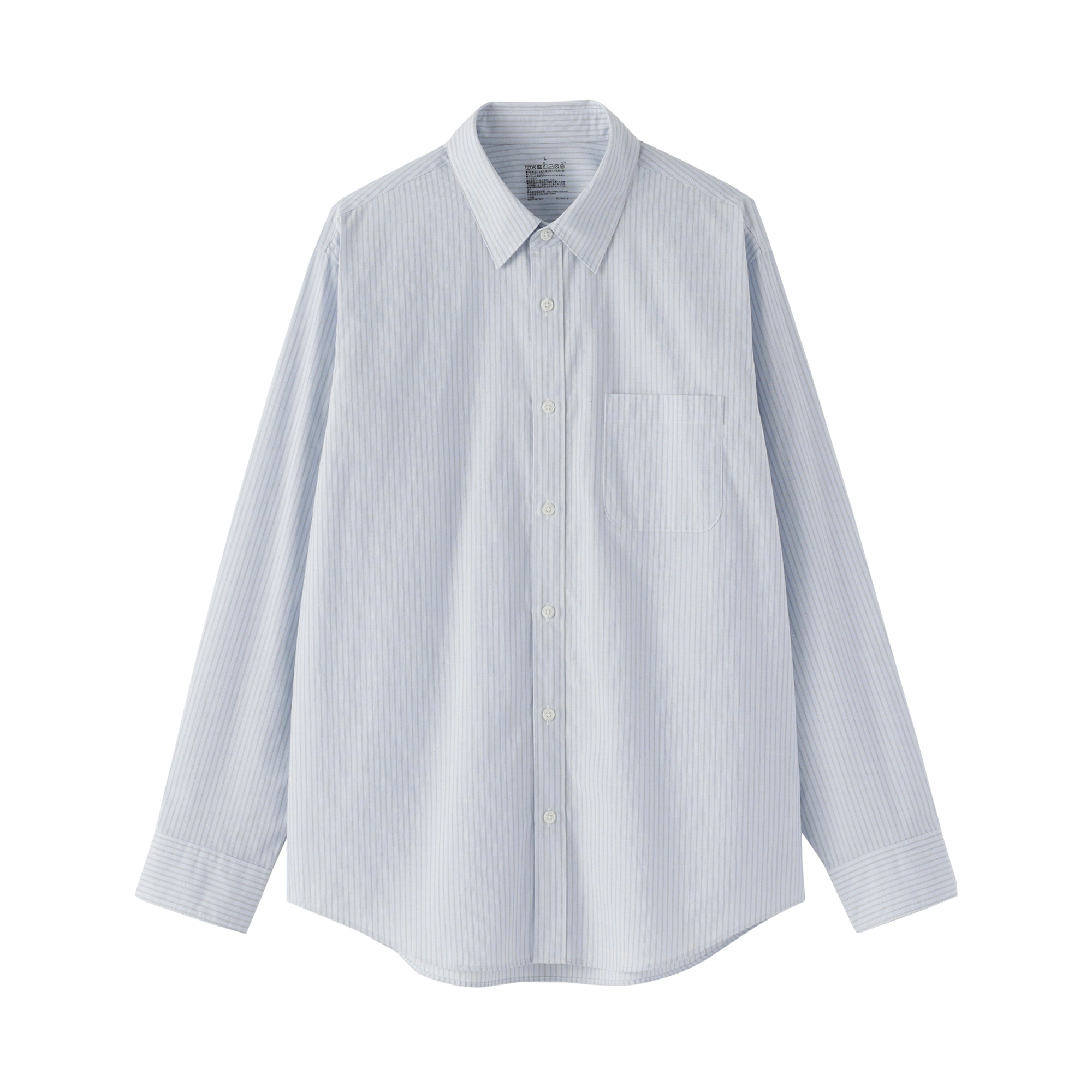 Broadcloth Long Sleeve Shirt