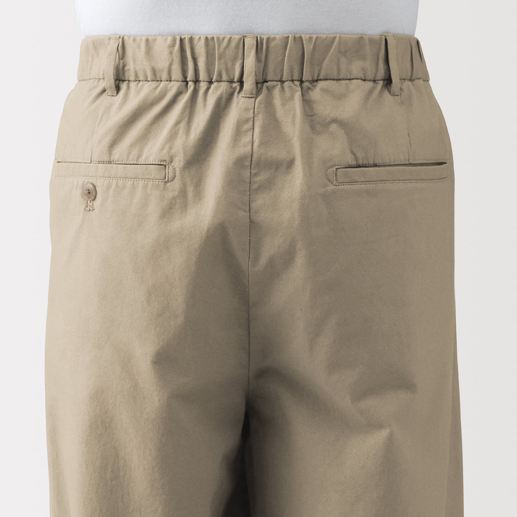 Cool Touch Straight Pants