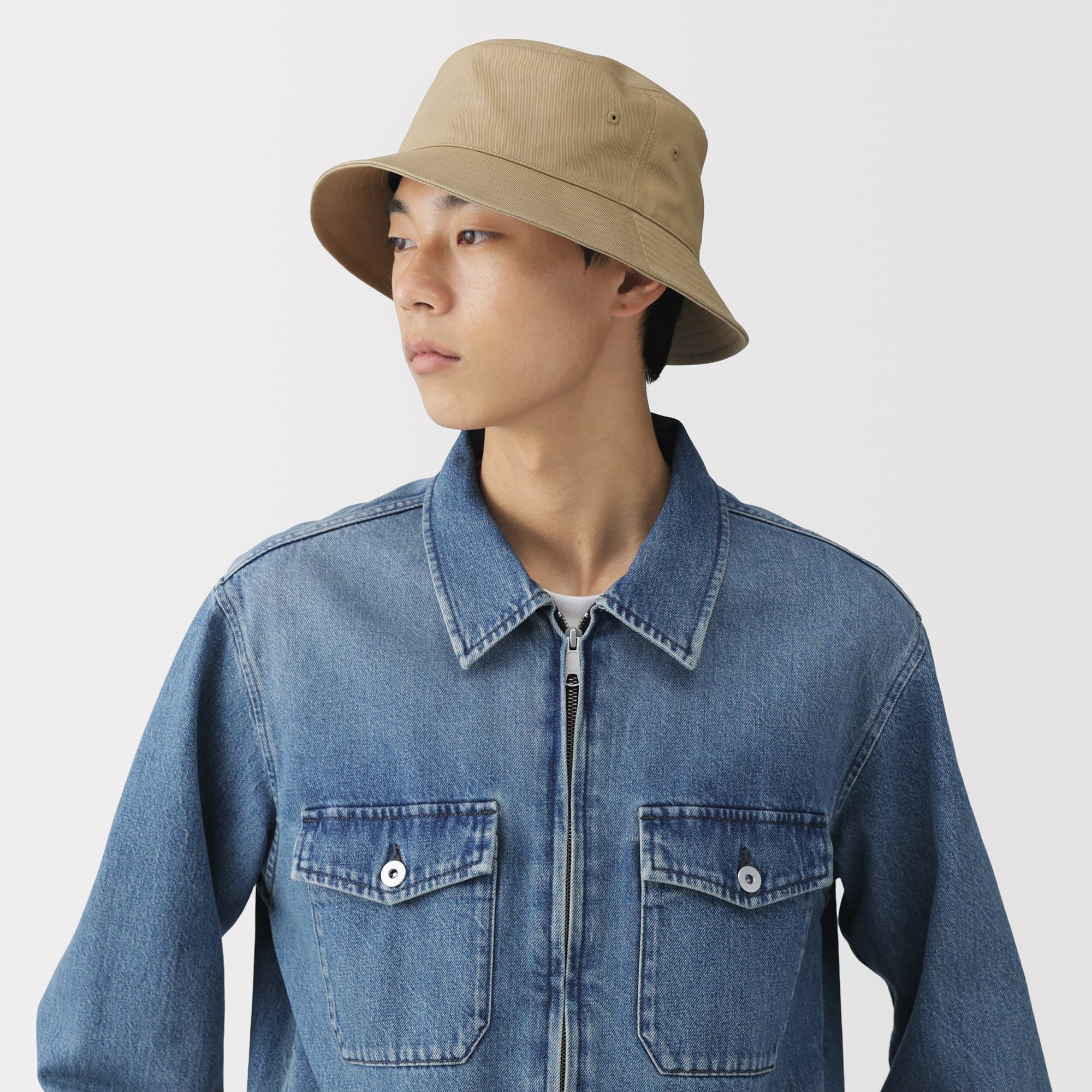 Cotton Twill Bucket Hat