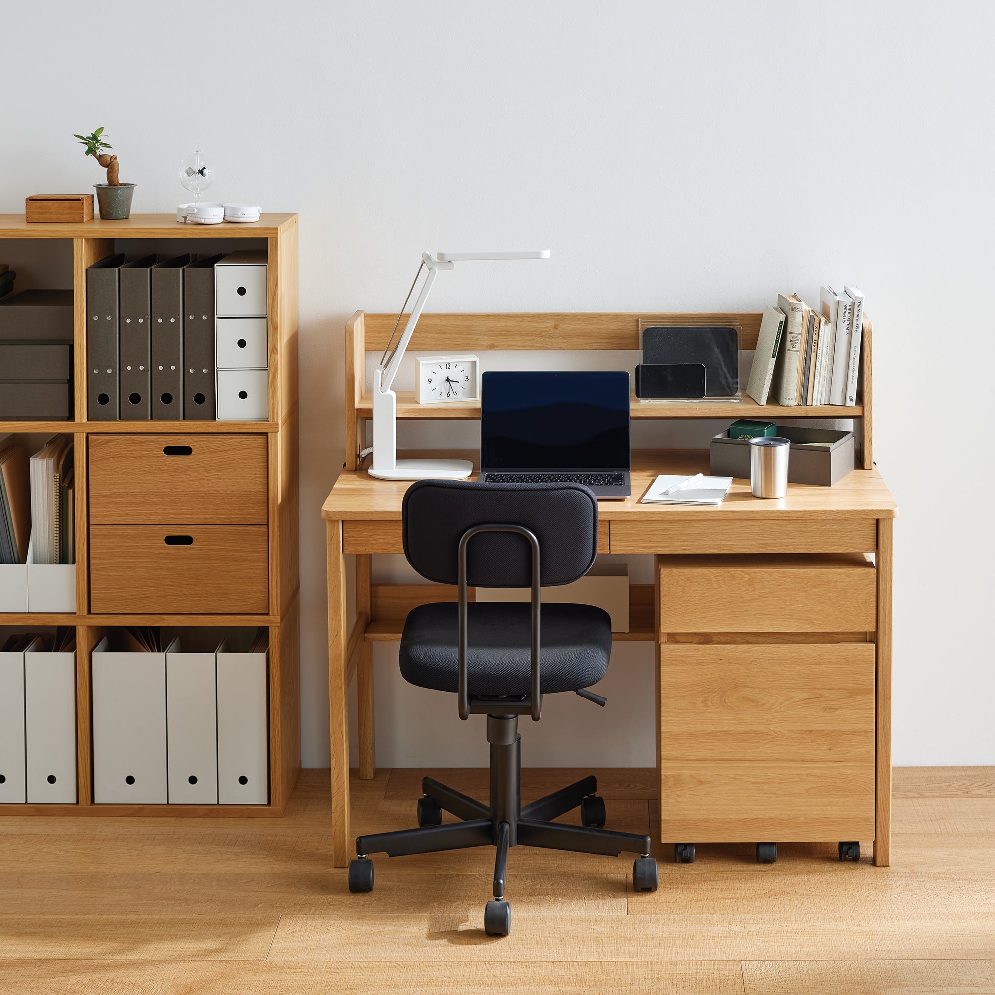 Office Chair - Black