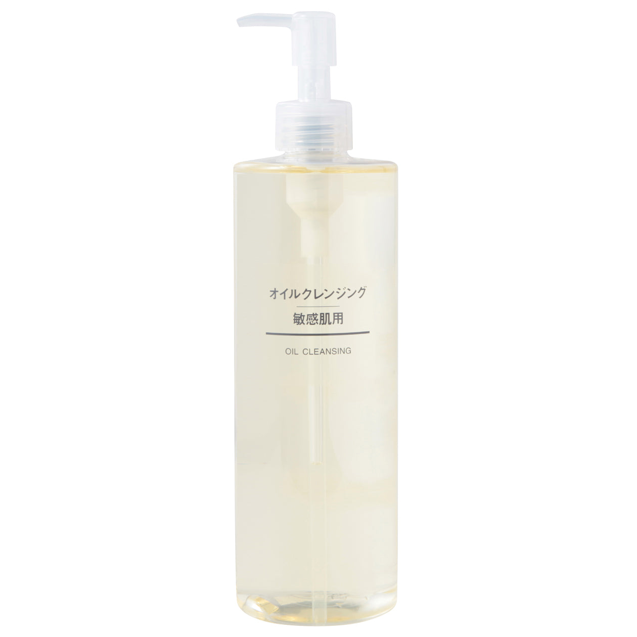 Sensitive Skin Cleansing Oil