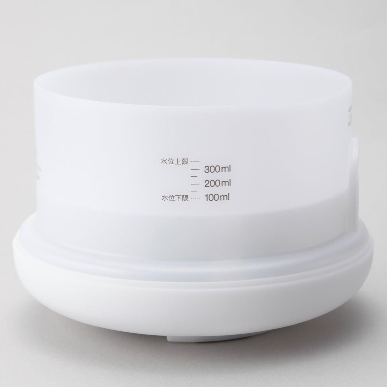 Ultrasonic Aroma Diffuser 10 oz