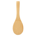 Smoked Bamboo Rice Paddle
