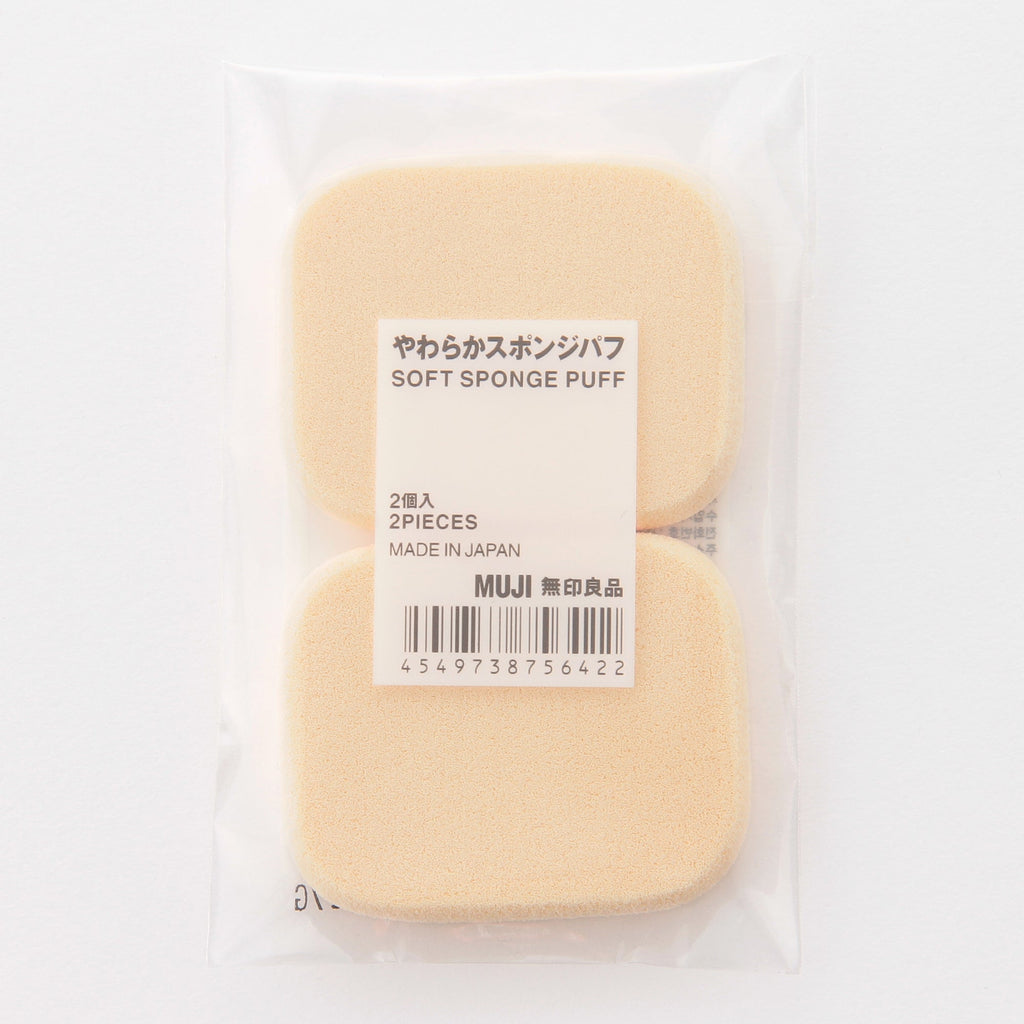 Soft Sponge Puff 2 Pieces Set