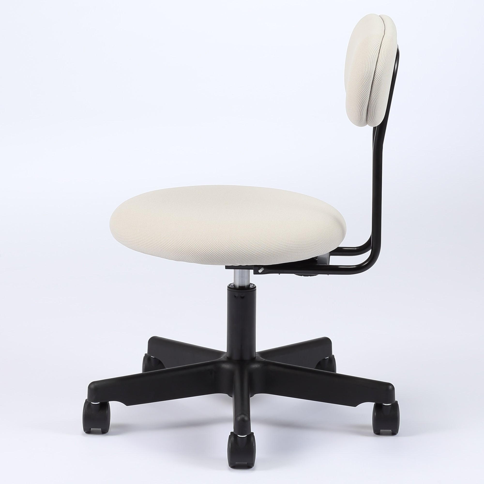 Round Office Chair