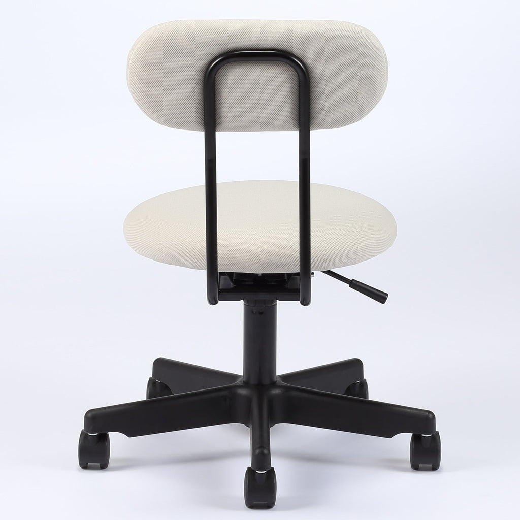 Round Office Chair