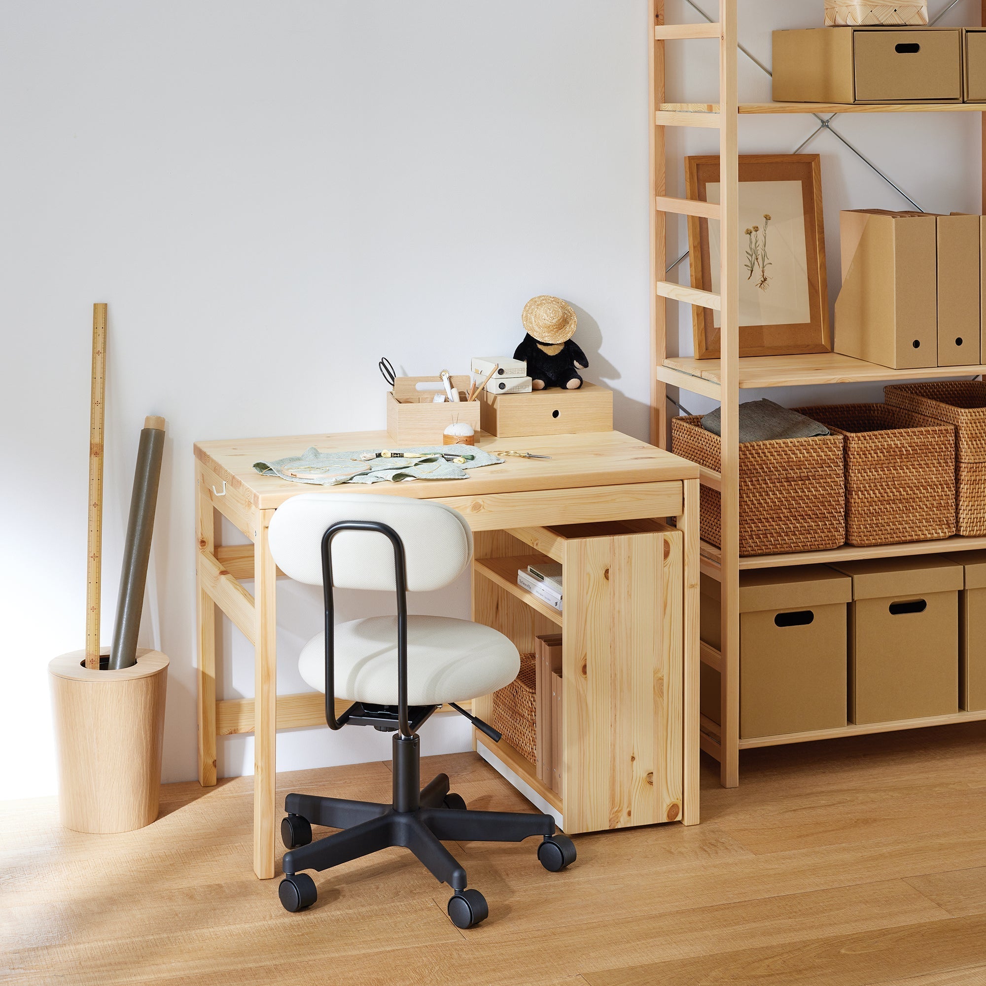Round Office Chair