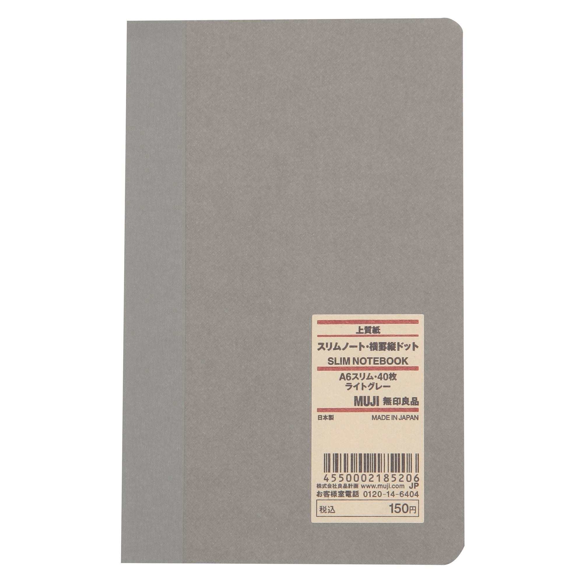 High Quality Paper Bind Slim Notebook - Horizontal Line and Vertical Dot Grid