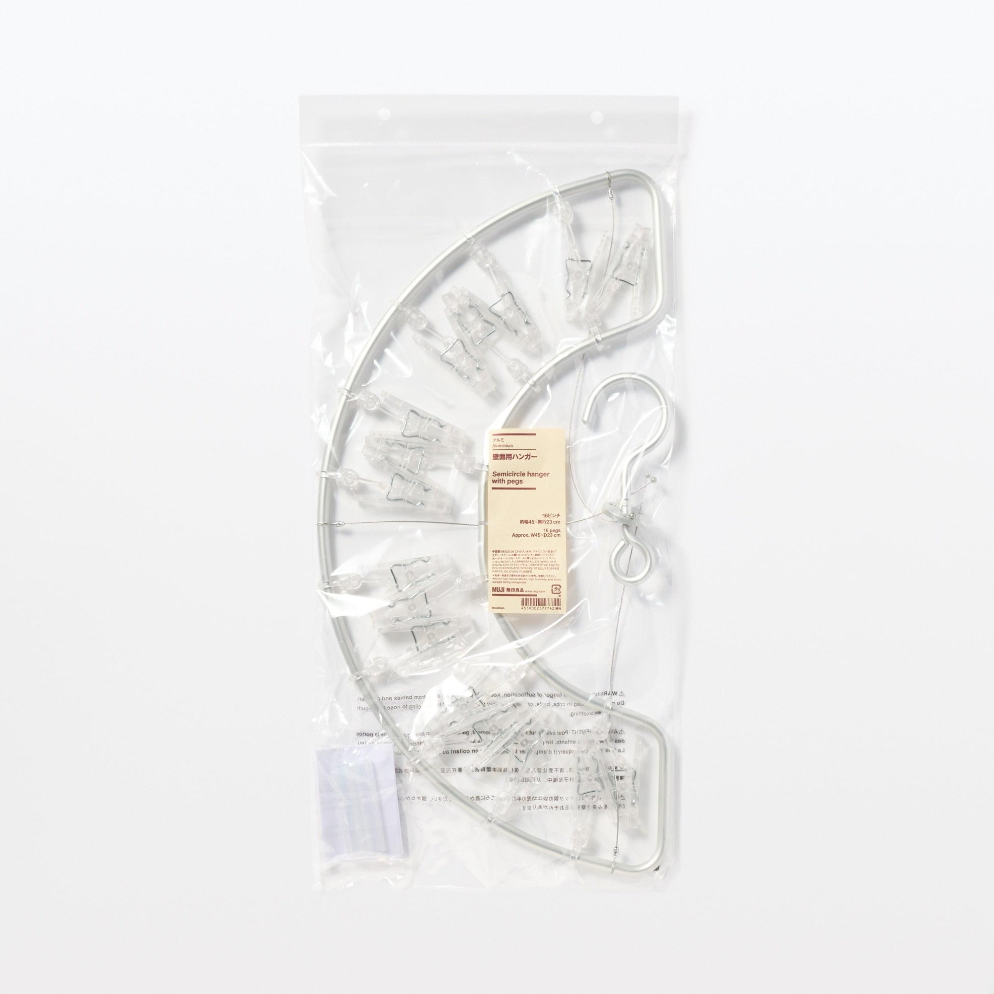 Aluminum Semicircle Hanger - 16 Pegs