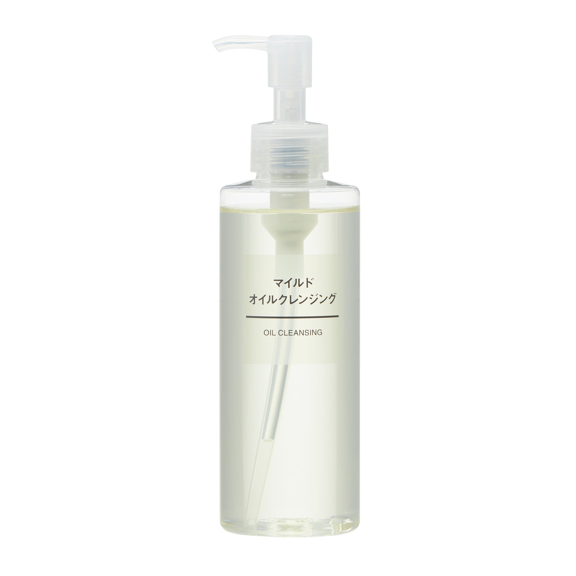 Mild Cleansing Oil