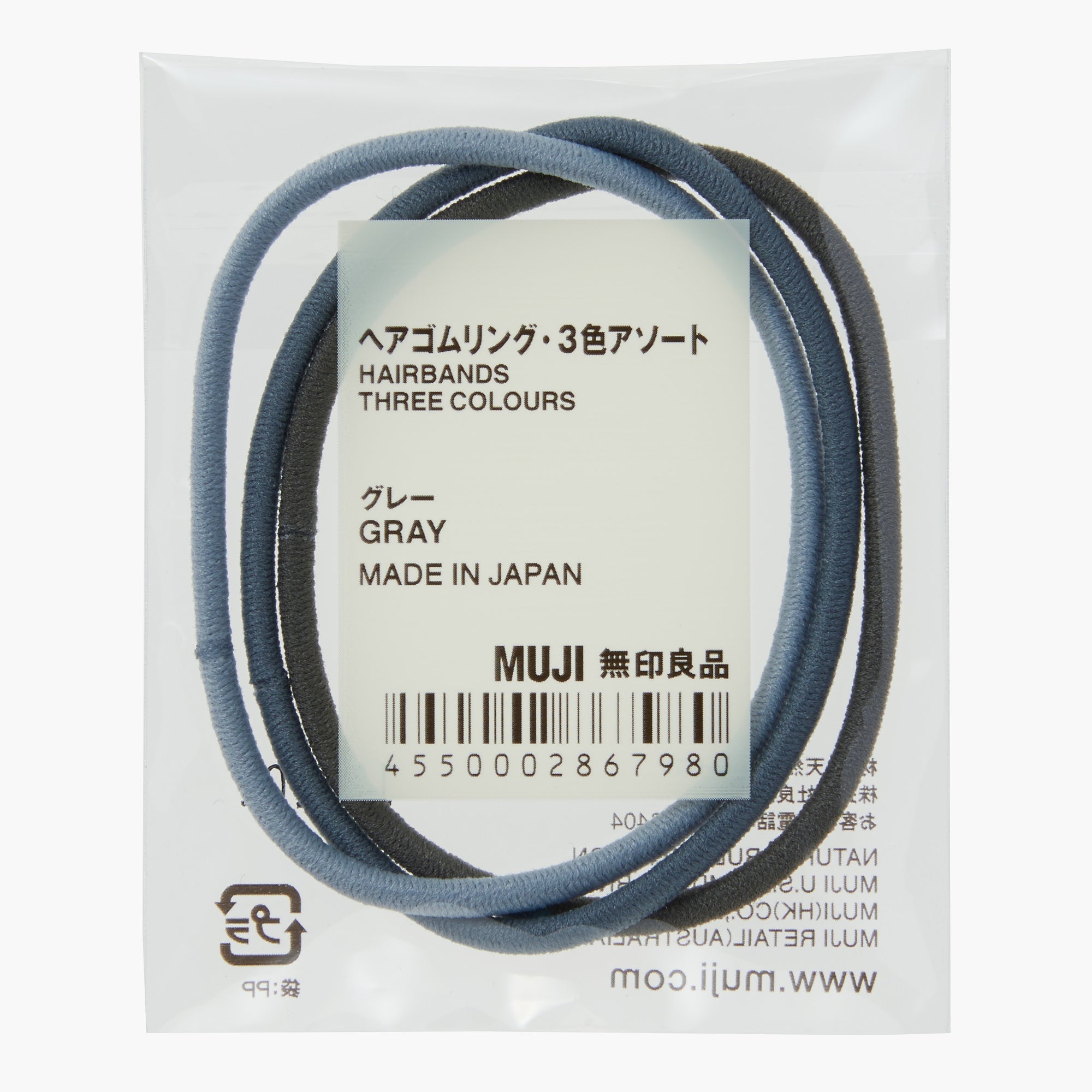 Hair Rubber Band 3 pcs