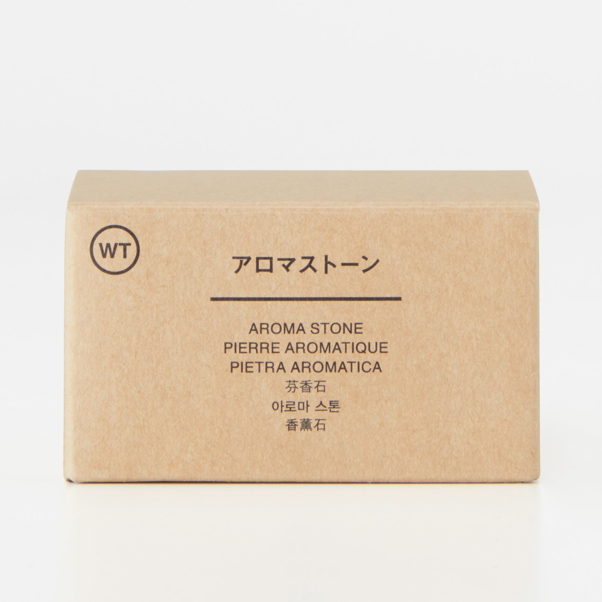Aroma Stone