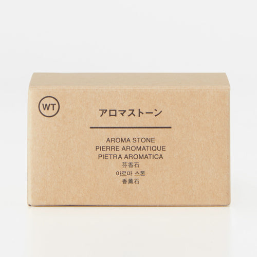 Aroma Stone