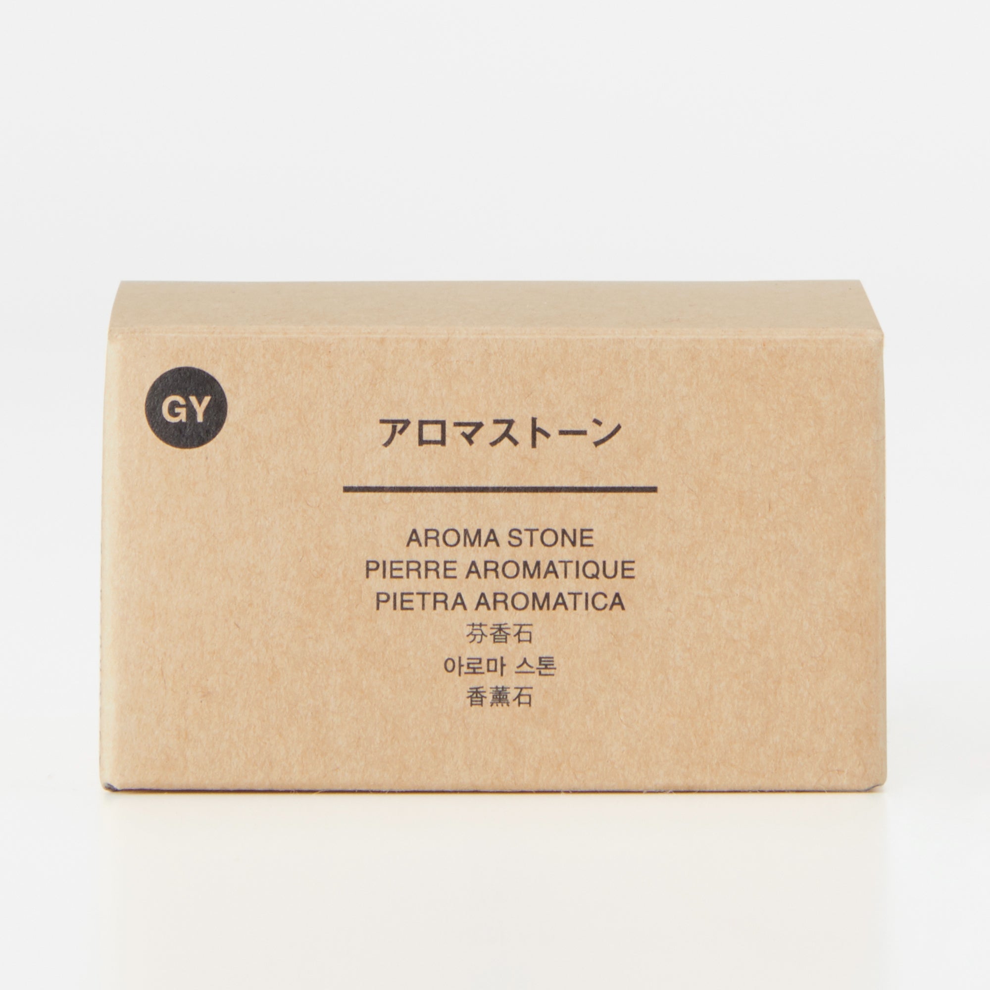 Aroma Stone
