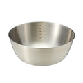 Stainless Steel Mixing Bowl - Medium