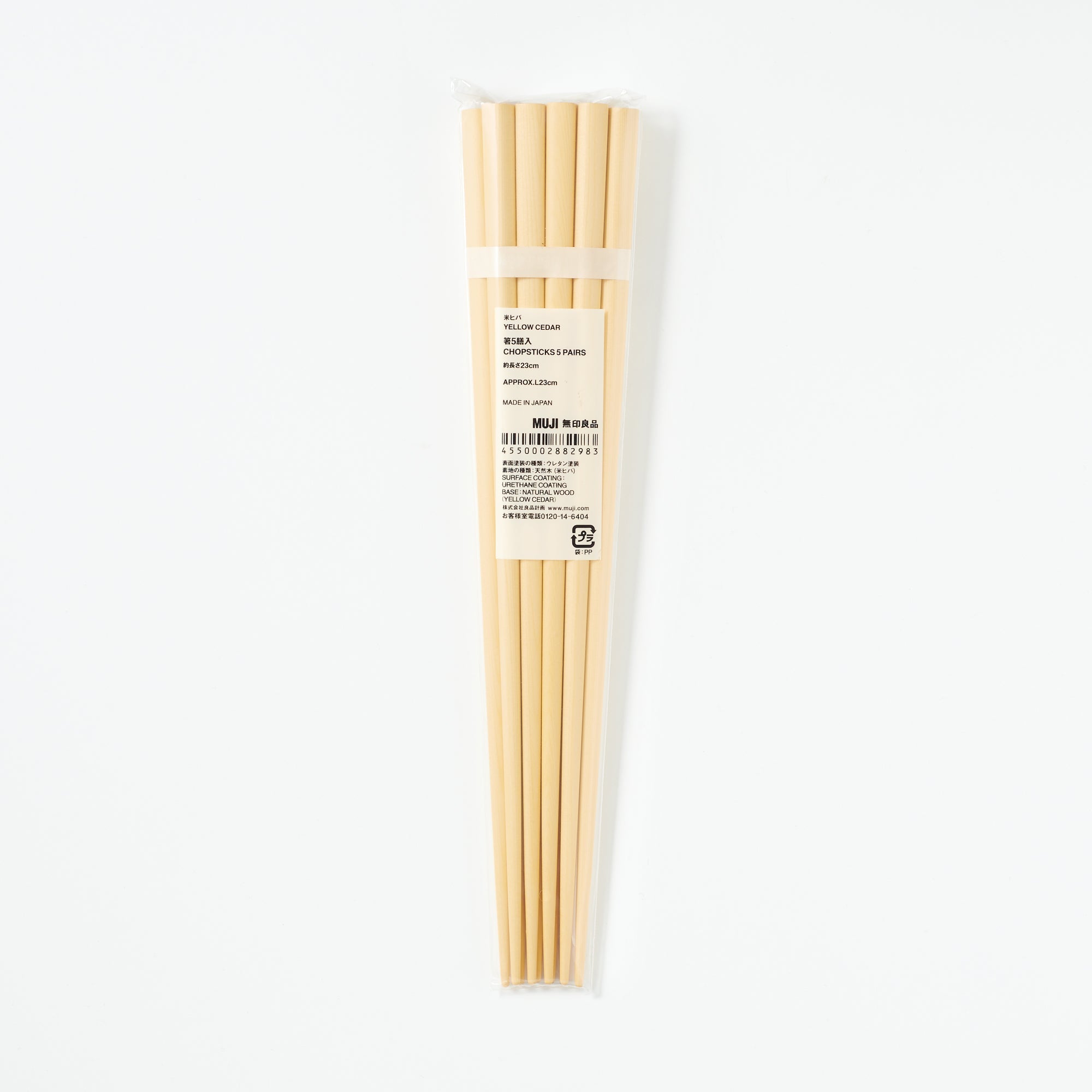 Yellow Cedar Chopsticks - 5 Pairs