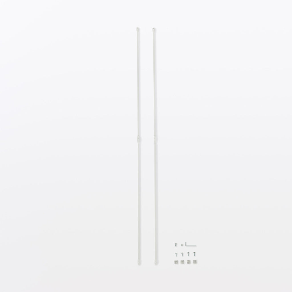 SUS Shelving Unit Cross Bar - White Gray - Extra Wide
