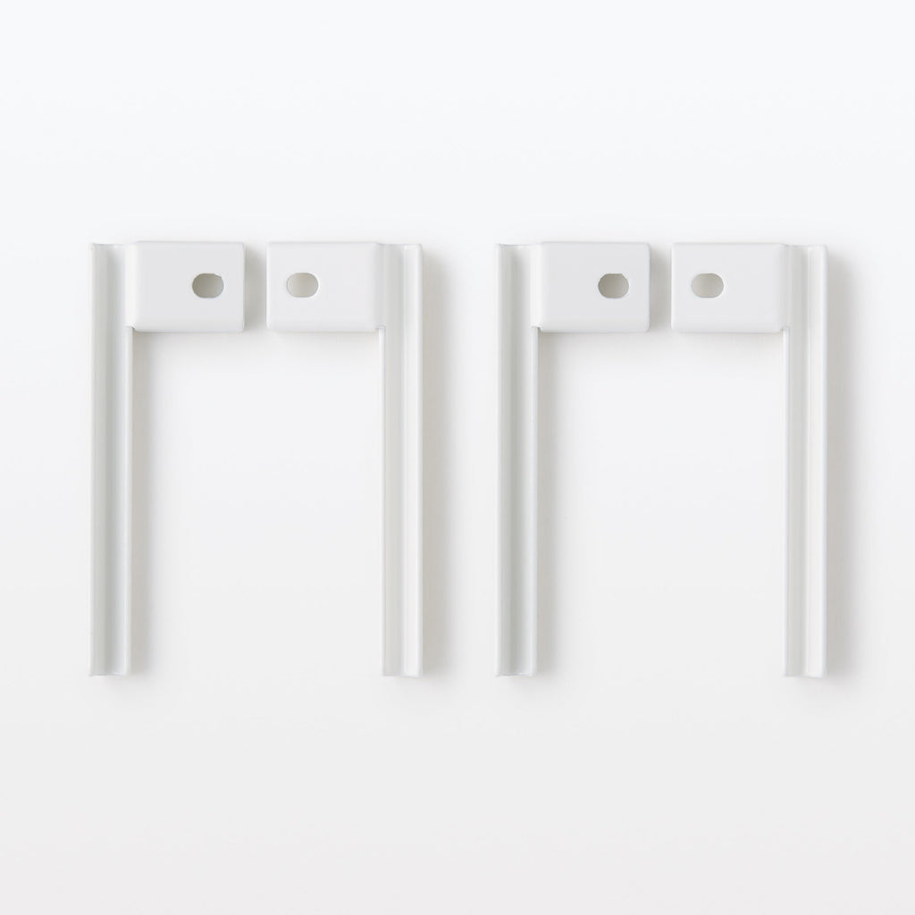 SUS Shelving Unit Height Adjustable Bracket - White Gray