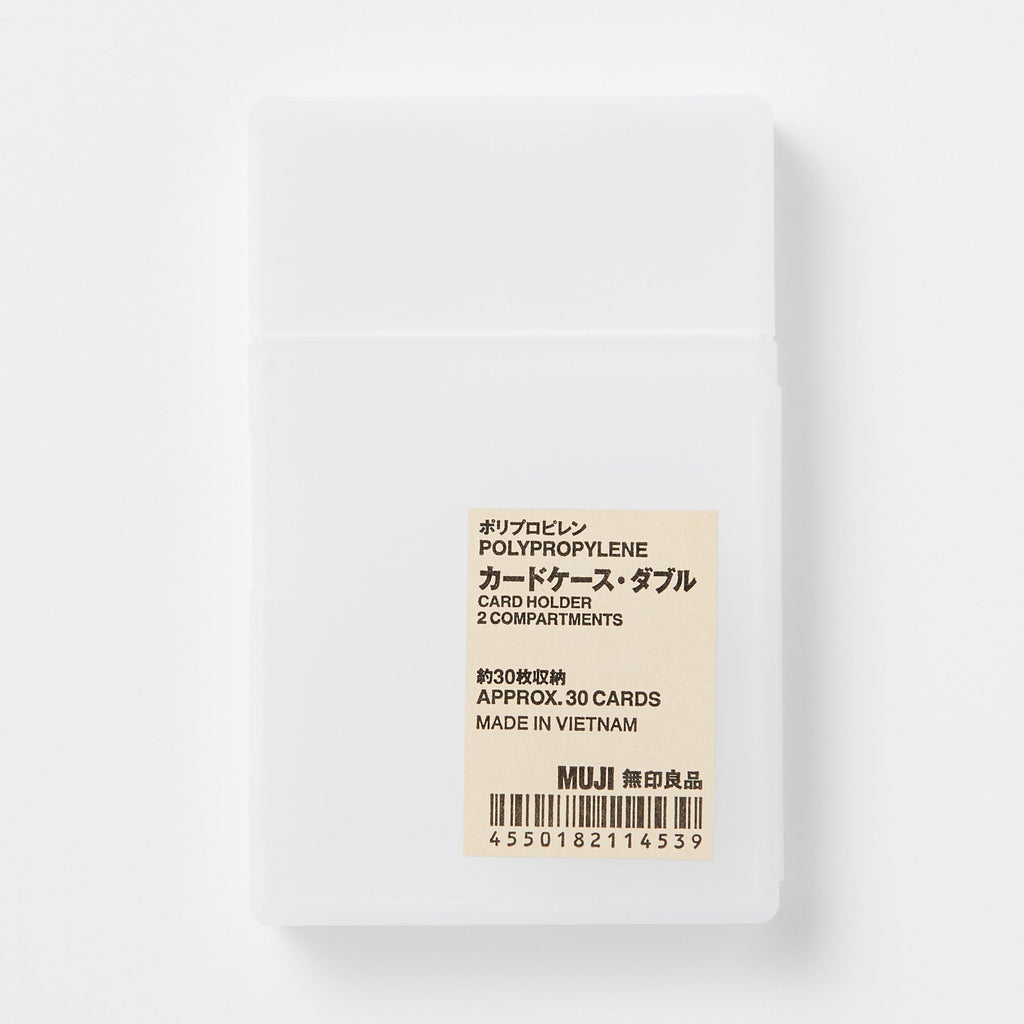 Polypropylene Card Case