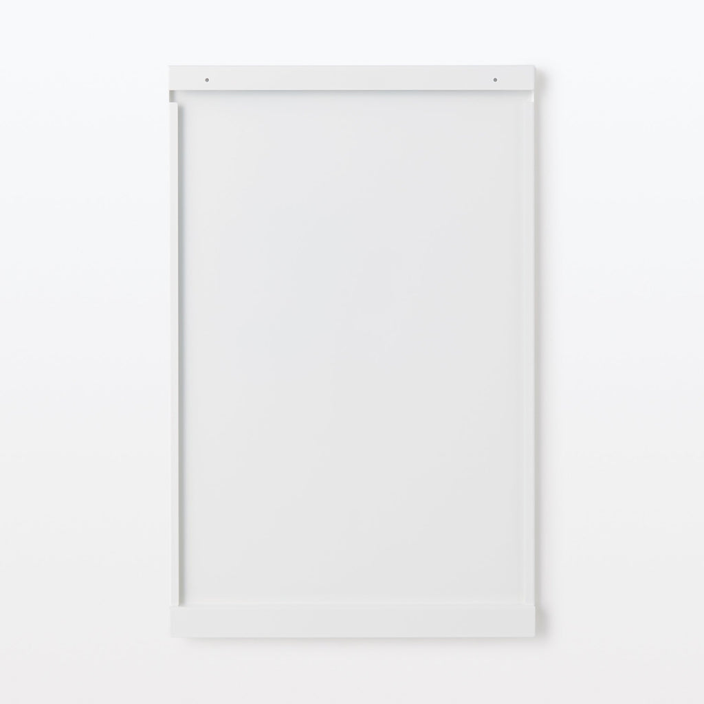 SUS Shelving Unit Side Panel - White Gray - Large