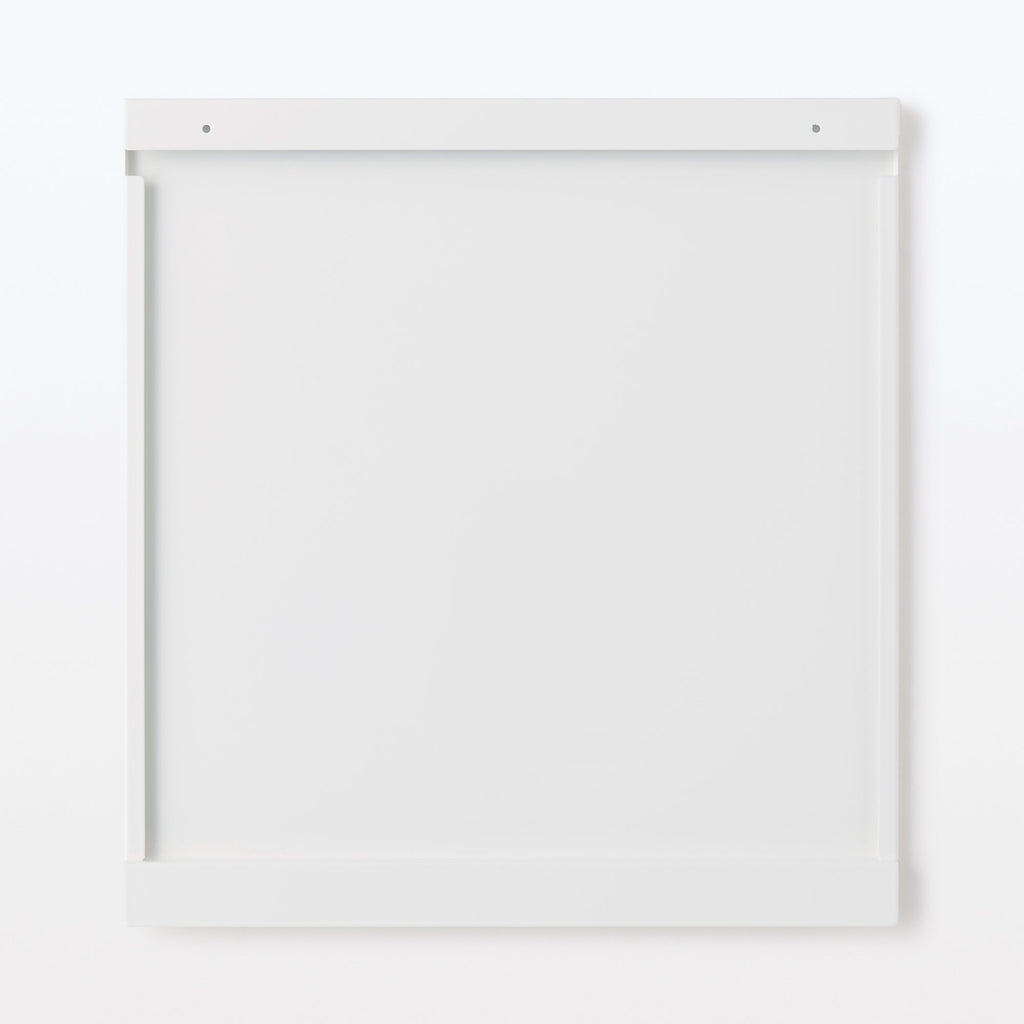 SUS Shelving Unit Side Panel - White Gray - Small